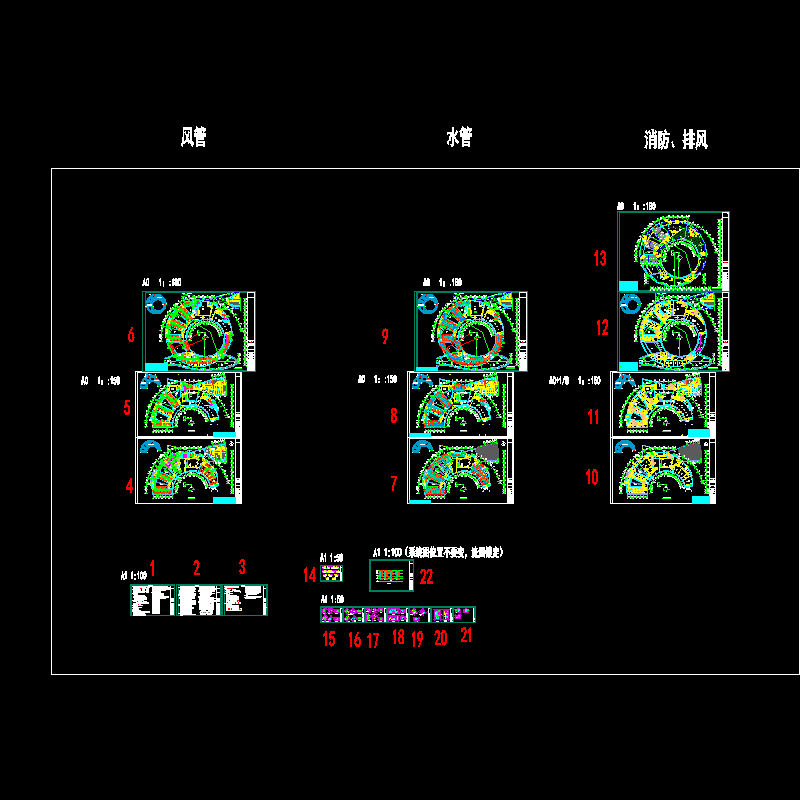 2#楼9.22_t3.dwg