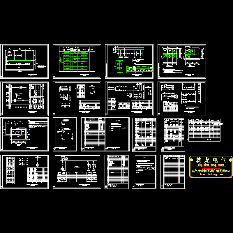 喷泉工程全套电气CAD施工图纸 - 1