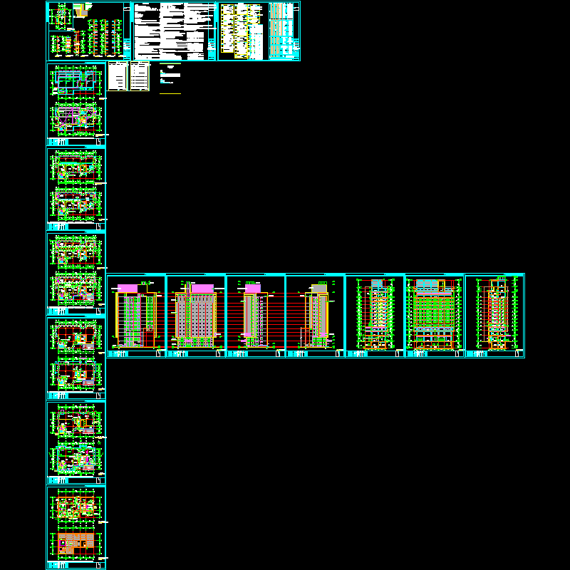 nw平立剖09.30.dwg