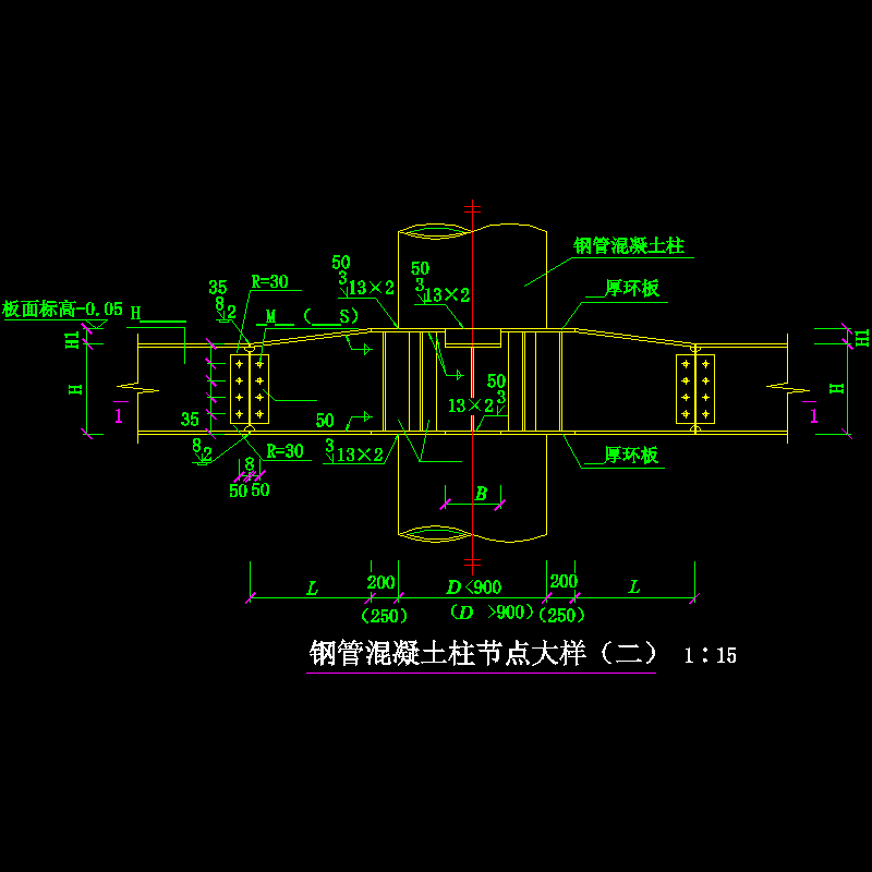 钢管混凝土柱大样节点构造CAD详图纸（二） - 1