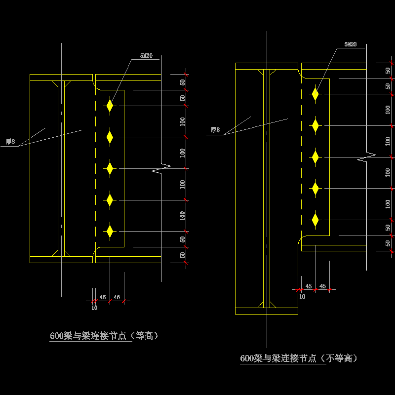 600梁与梁连接节点构造CAD详图纸（二） - 1