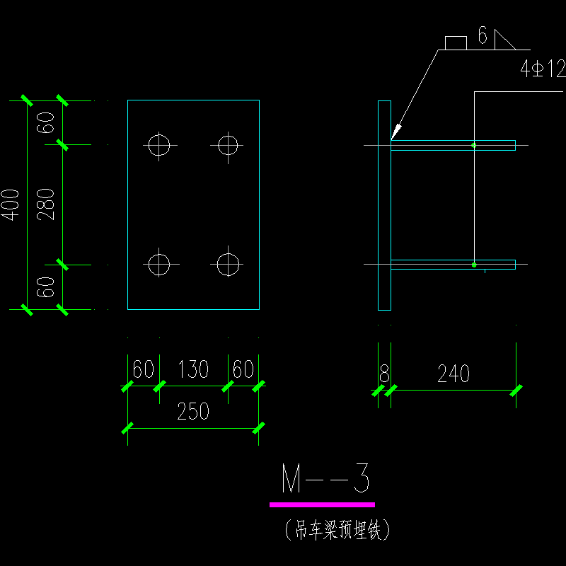 吊车梁预埋铁节点构造CAD详图纸（2） - 1