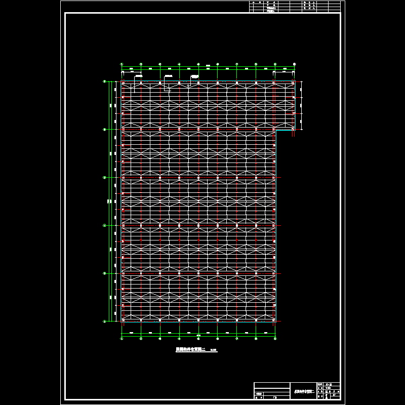 屋面构件布置二.dwg