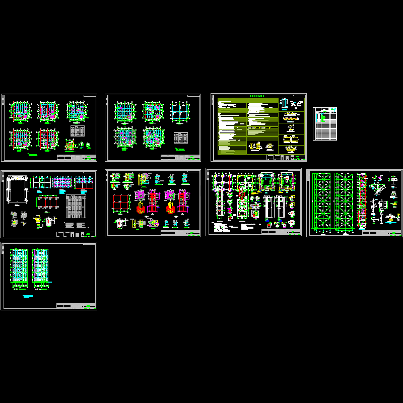 机械楼结构-g08.07.172000.dwg