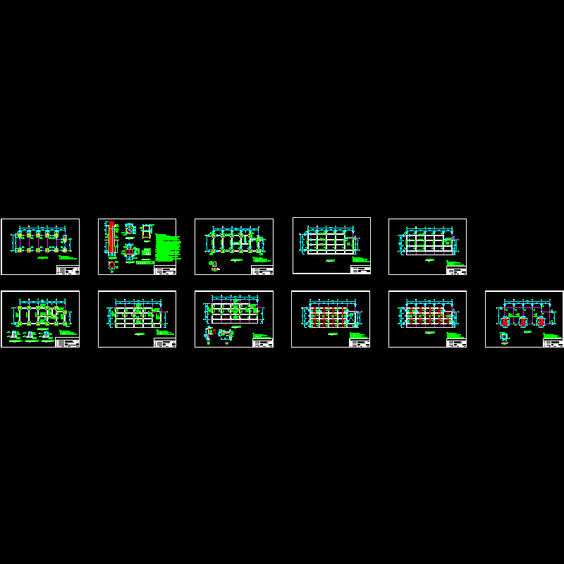 综合楼结构钢筋图(竣).dwg