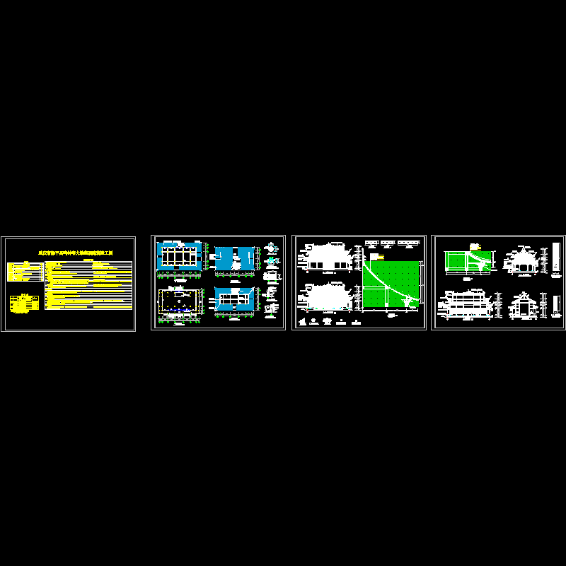 钟寺大雄宝殿建筑施工CAD图纸 - 1