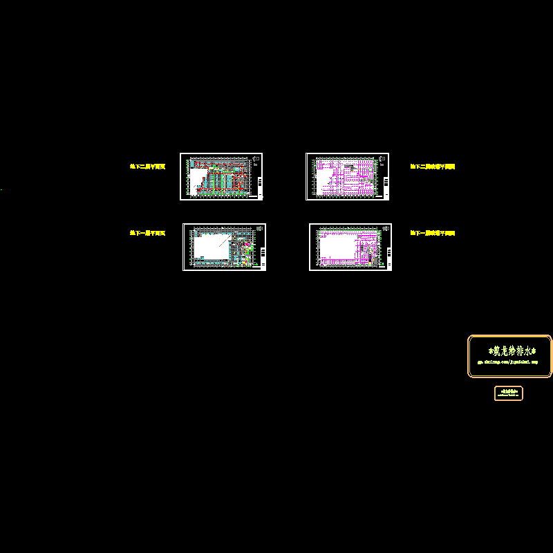 s-地下2010.06.07_t3.dwg