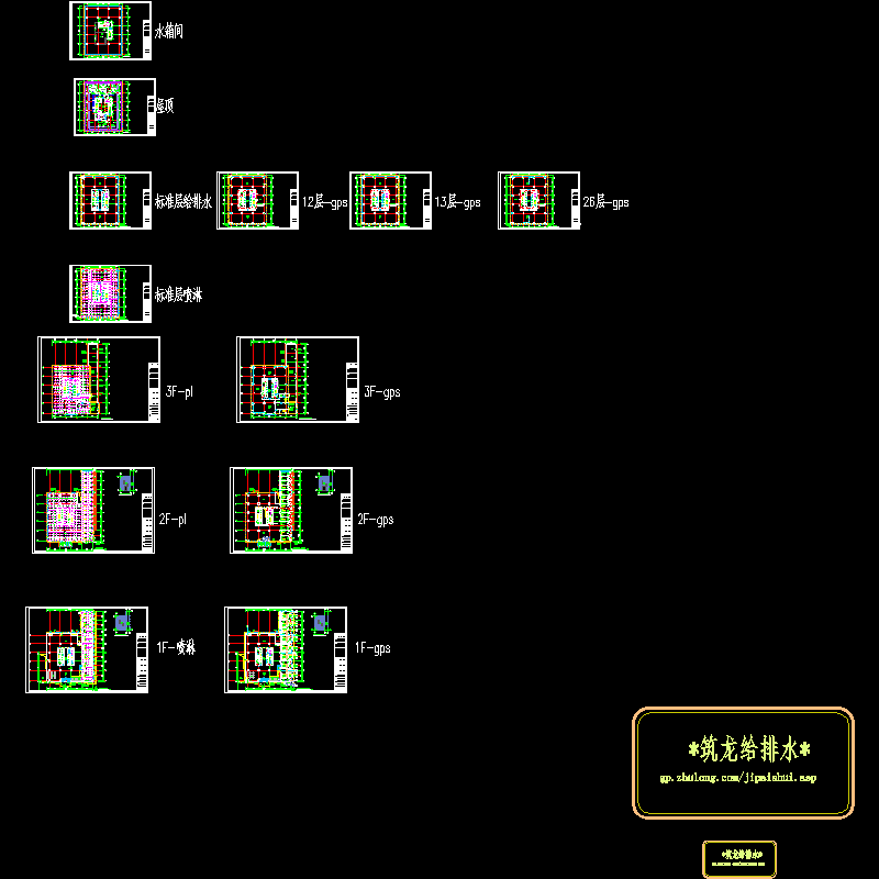 s-写字楼平面2010.06.15---_t3.dwg