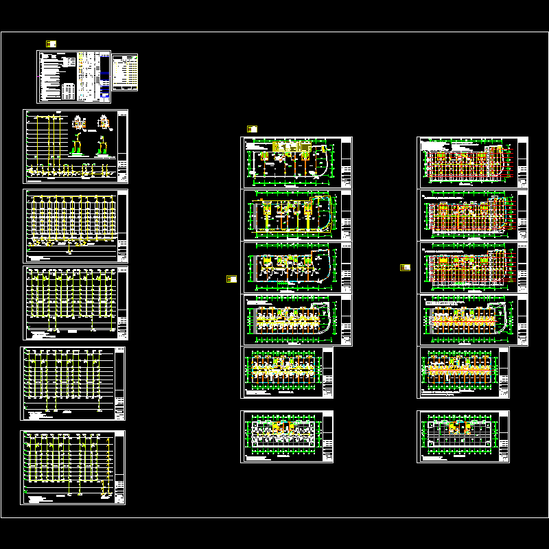 6#酒店公寓.dwg