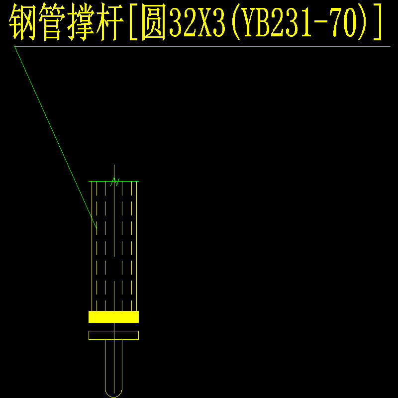 钢管撑杆节点构造CAD详图纸 - 1