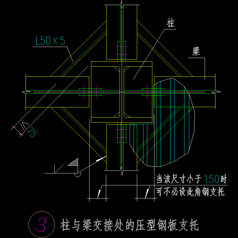 柱与梁交接处的压型钢板支托节点构造CAD详图纸 - 1