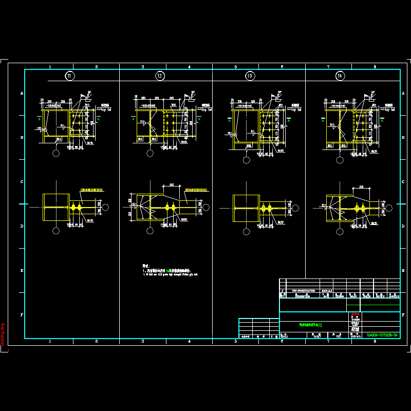 梁柱连接柱顶节点构造CAD详图纸 - 1