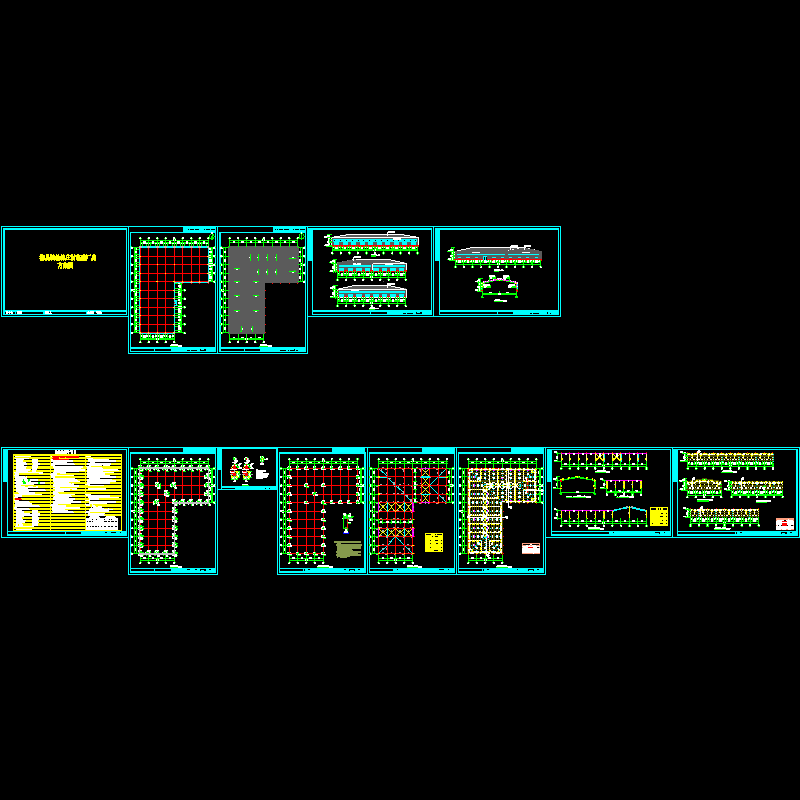 跨门式钢架L型勾连搭厂房CAD施工图纸 - 1