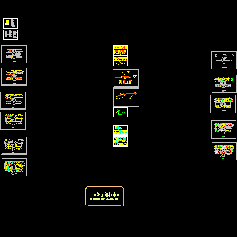 多层中医院门诊楼给排水消防CAD施工图纸 - 1