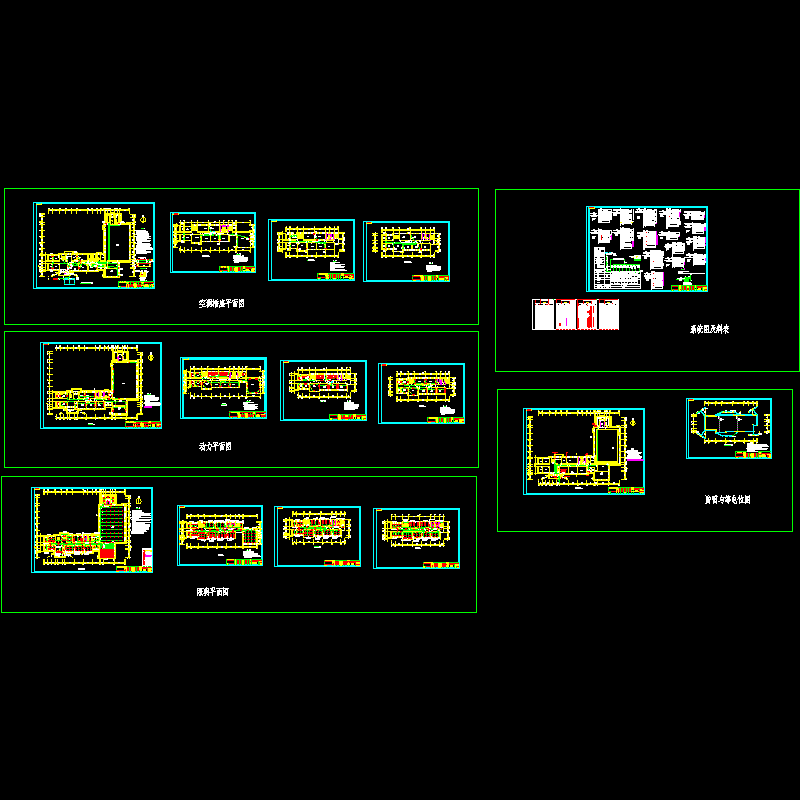 强电单体平面图.dwg