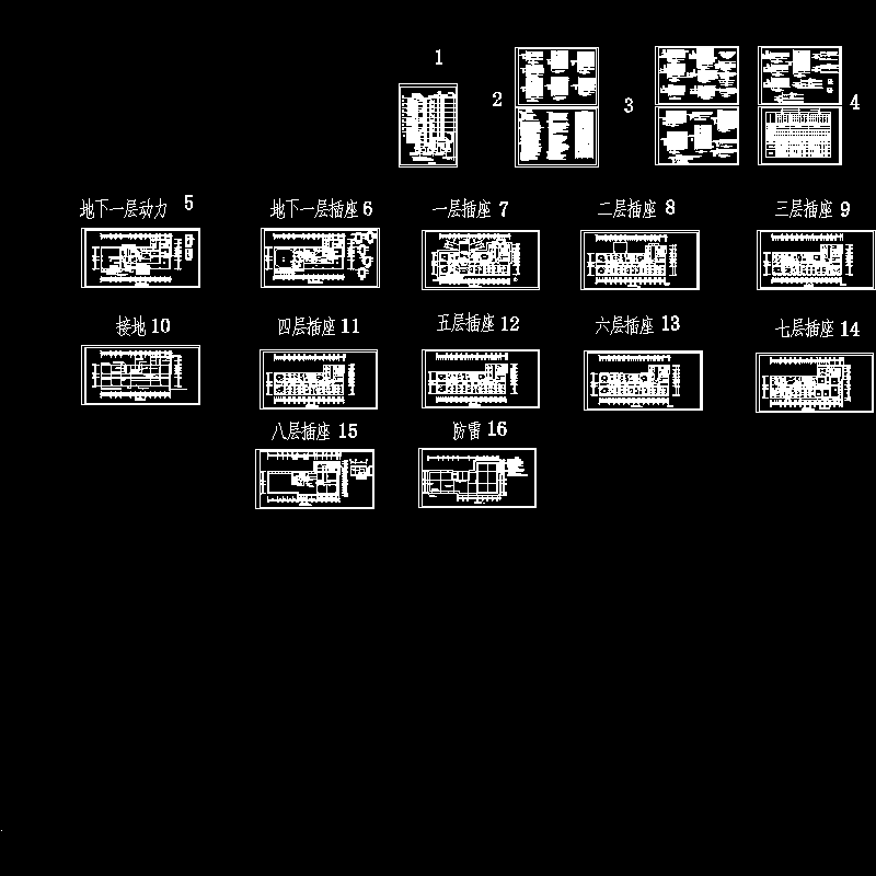 8层医院电气配电设计CAD施工图纸 - 1