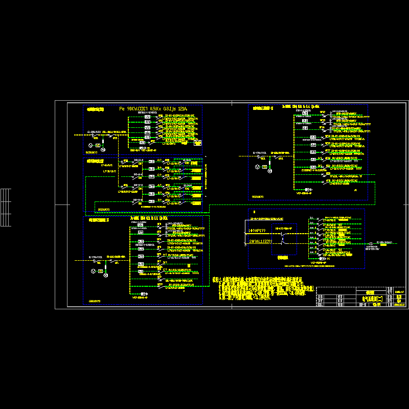 6#系一.dwg