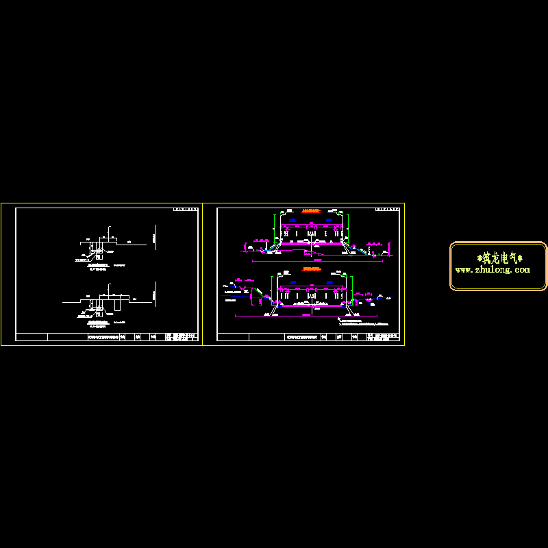 03路基标准横断面图照明.dwg