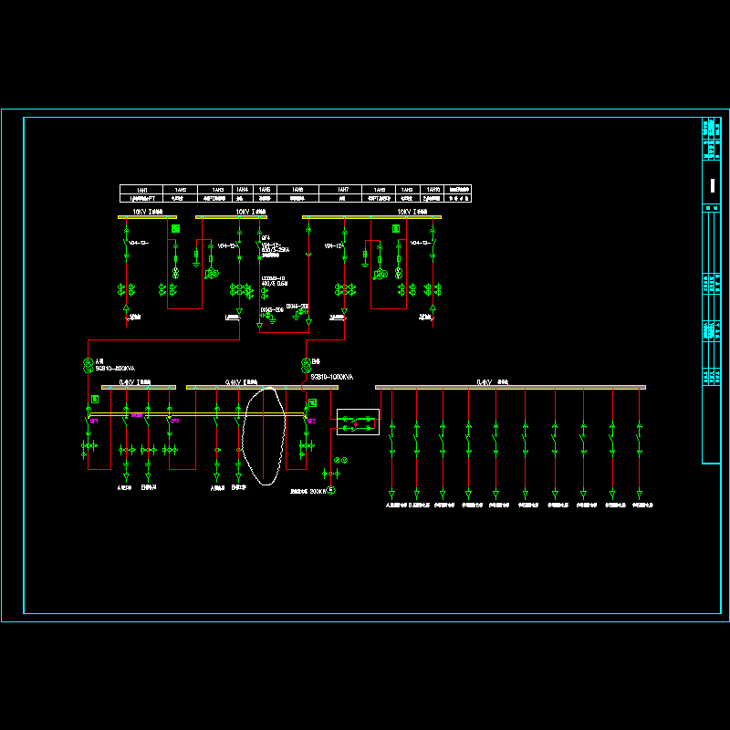 〈dwgname-系统主接线图〉.dwg