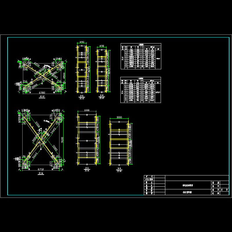 门式刚架柱间支撑节点构造CAD详图纸 - 1