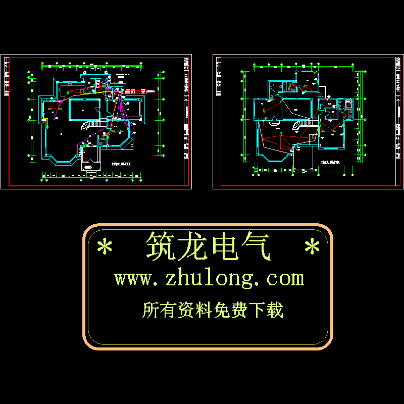 动力2.13.dwg