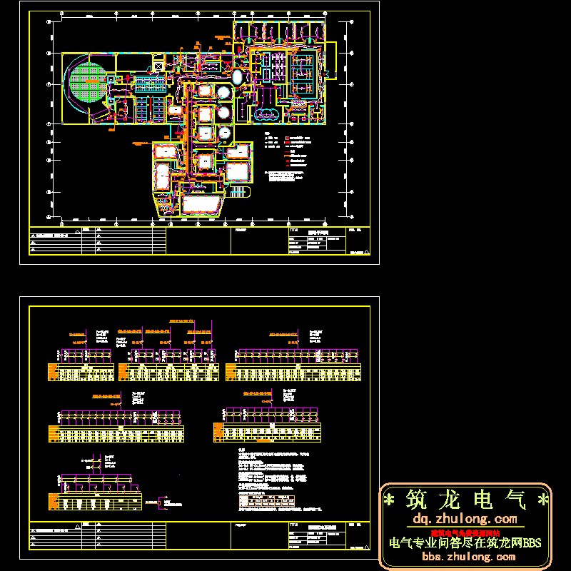 epm.dwg