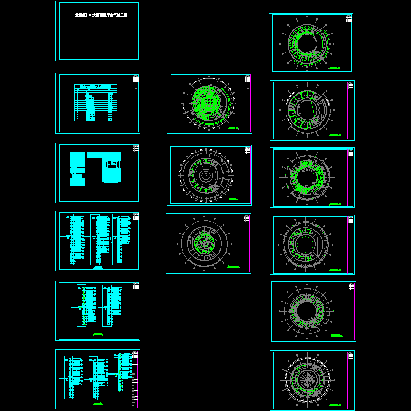 大厦圆形厅电气竣工CAD图纸 - 1