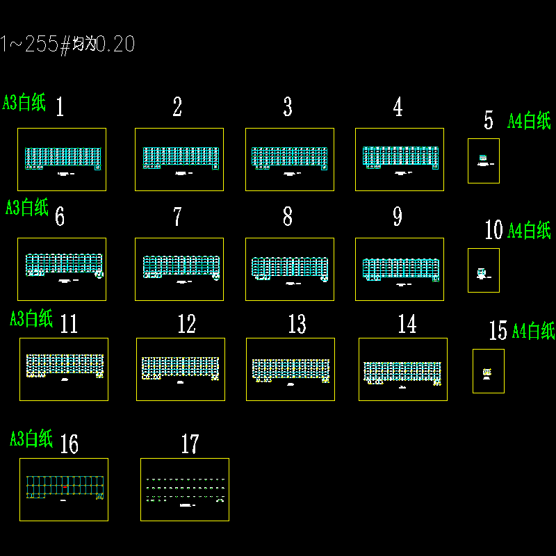 毕业-2.dwg