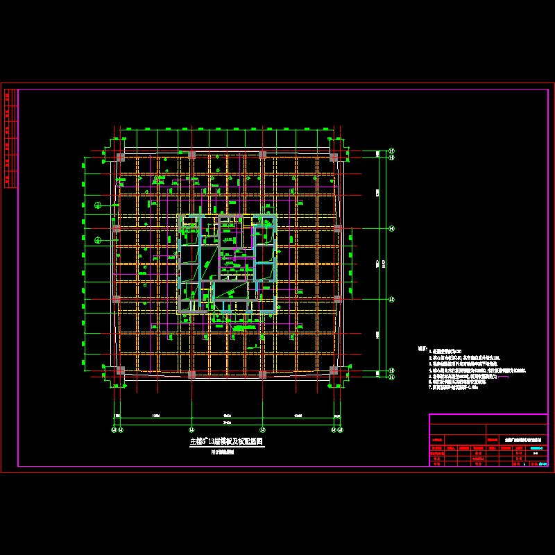 g-38.dwg