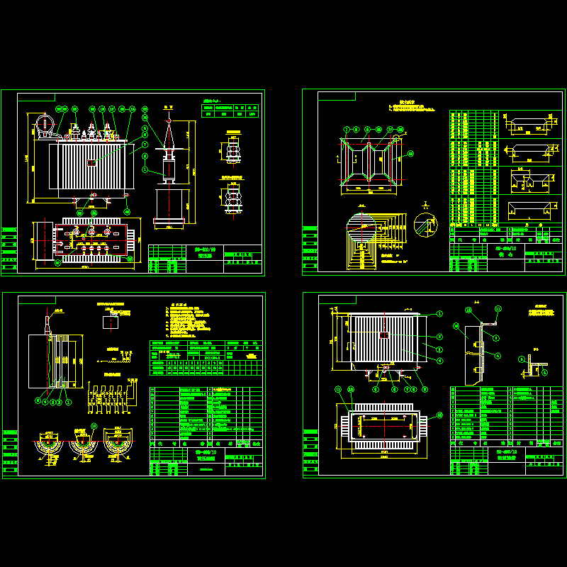 油浸式电力变压器结构CAD图纸 - 1