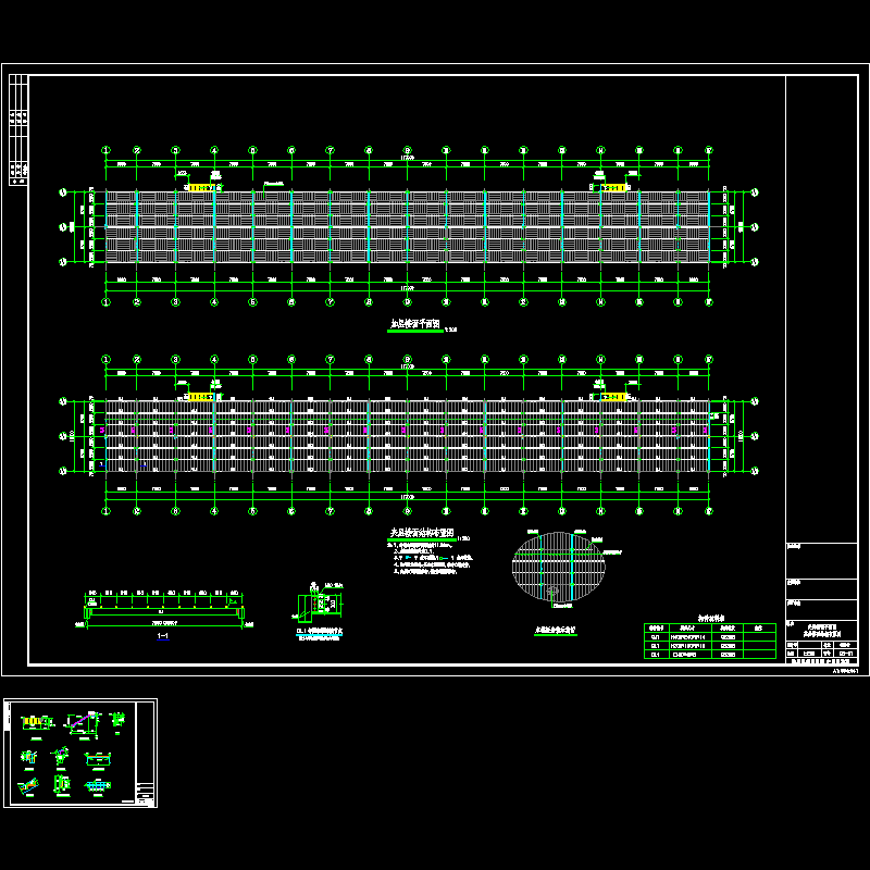 钢框架夹层节点构造CAD详图纸 - 1