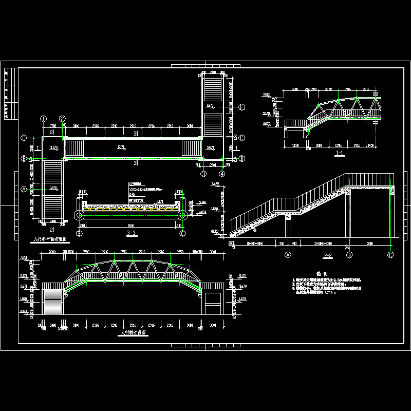 钢结构过街天桥的图纸.dwg