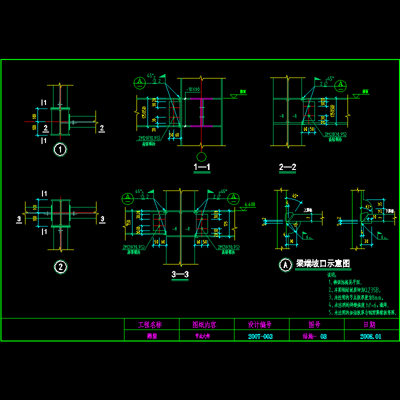 03.dwg