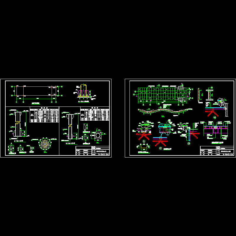 钢柱及屋面图.dwg