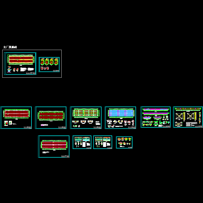 结构.dwg