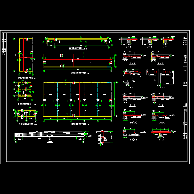 锅炉屋顶结构图.dwg