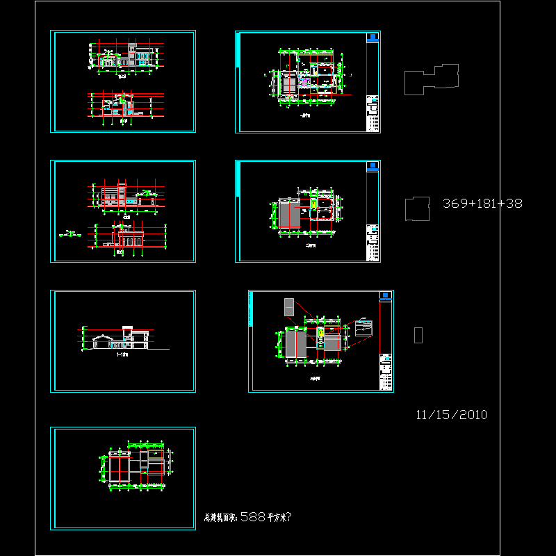 两层社区活动中心建筑施工CAD图纸 - 1