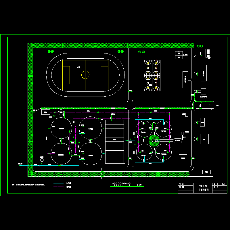 污水厂平面布置图纸 - 1