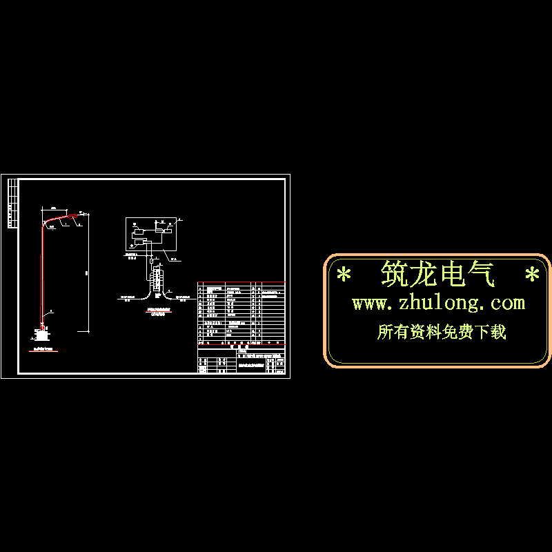 ds-wlgd-05灯具内部接线图.dwg