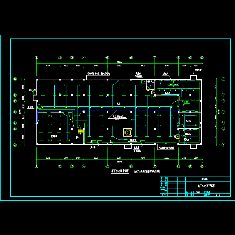 plan-地下.dwg