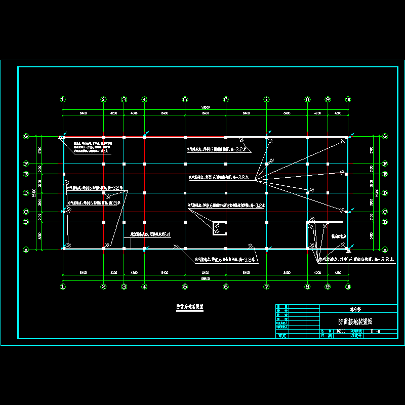 plan-防雷接地装置图.dwg