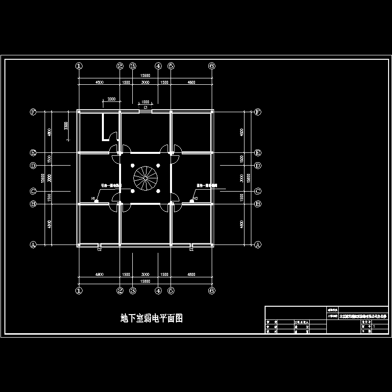 地下室弱电平面图.dwg