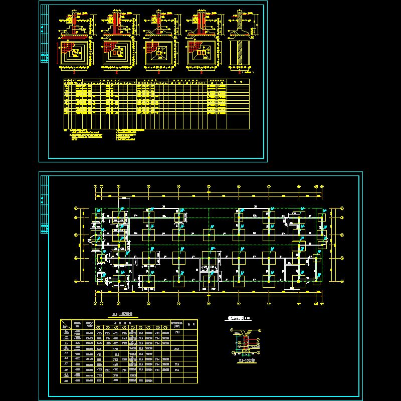 基础.dwg