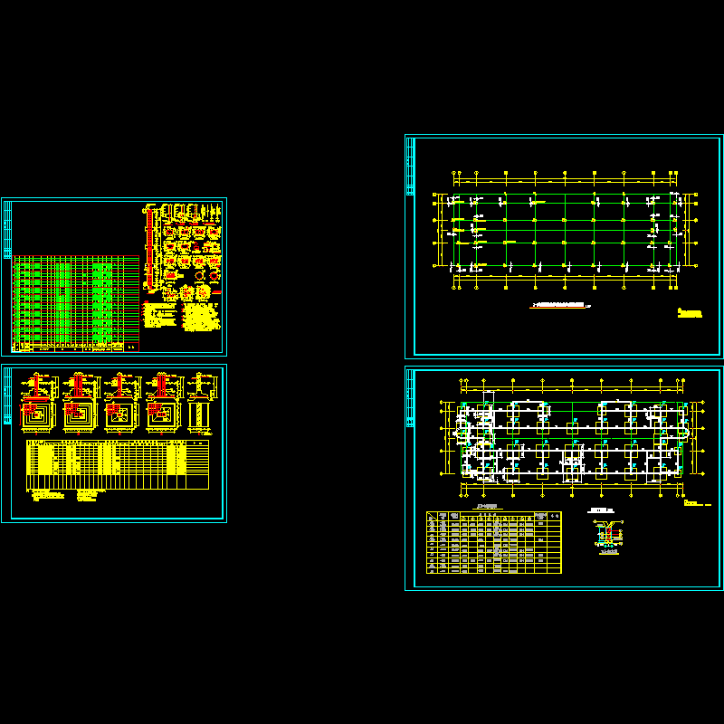 基础柱表.dwg