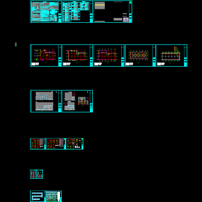 建筑.dwg