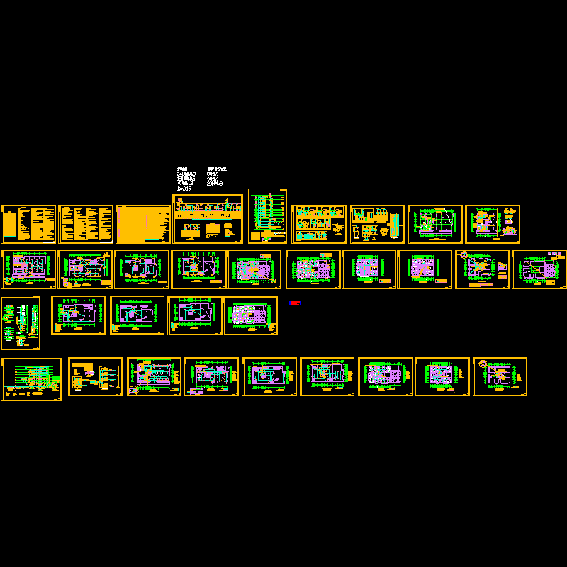 15层商业住宅及裙房电气CAD施工图纸 - 1