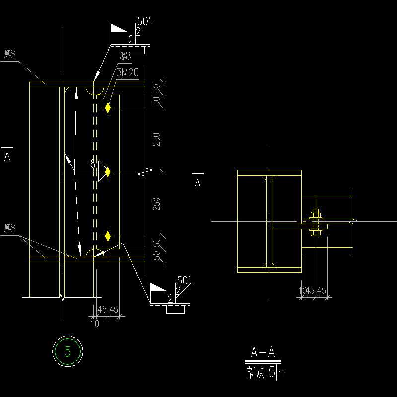 700梁柱刚接连接节点构造CAD详图纸（弱轴，顶部） - 1