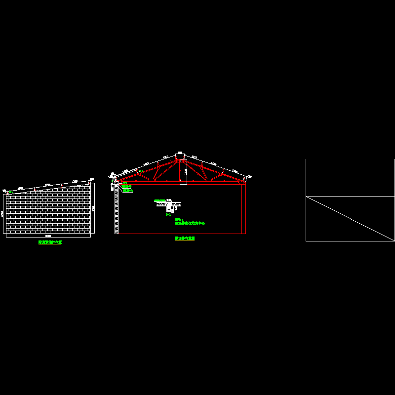 1 - 檩托定位布置图.dwg