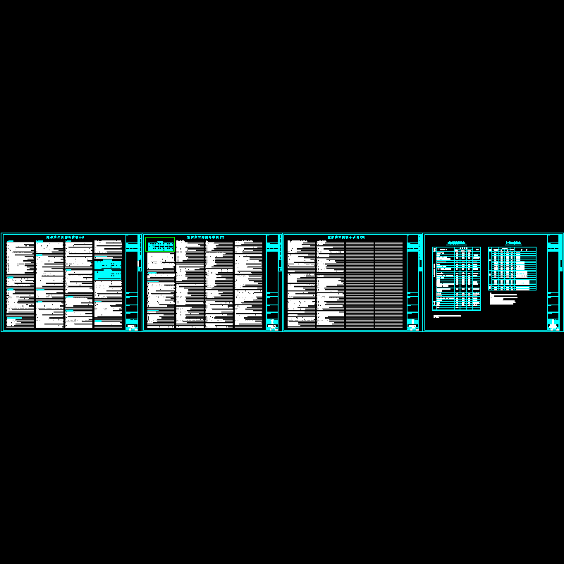 说明_t3.dwg