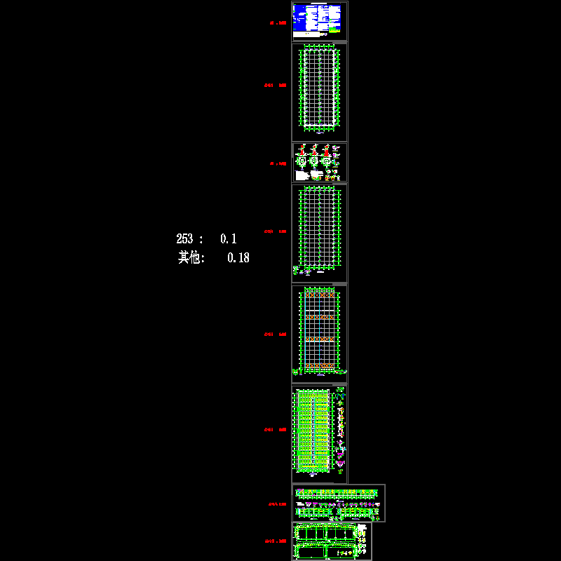 单层双跨门式钢架结构厂房结构CAD施工图纸（22.8米） - 1